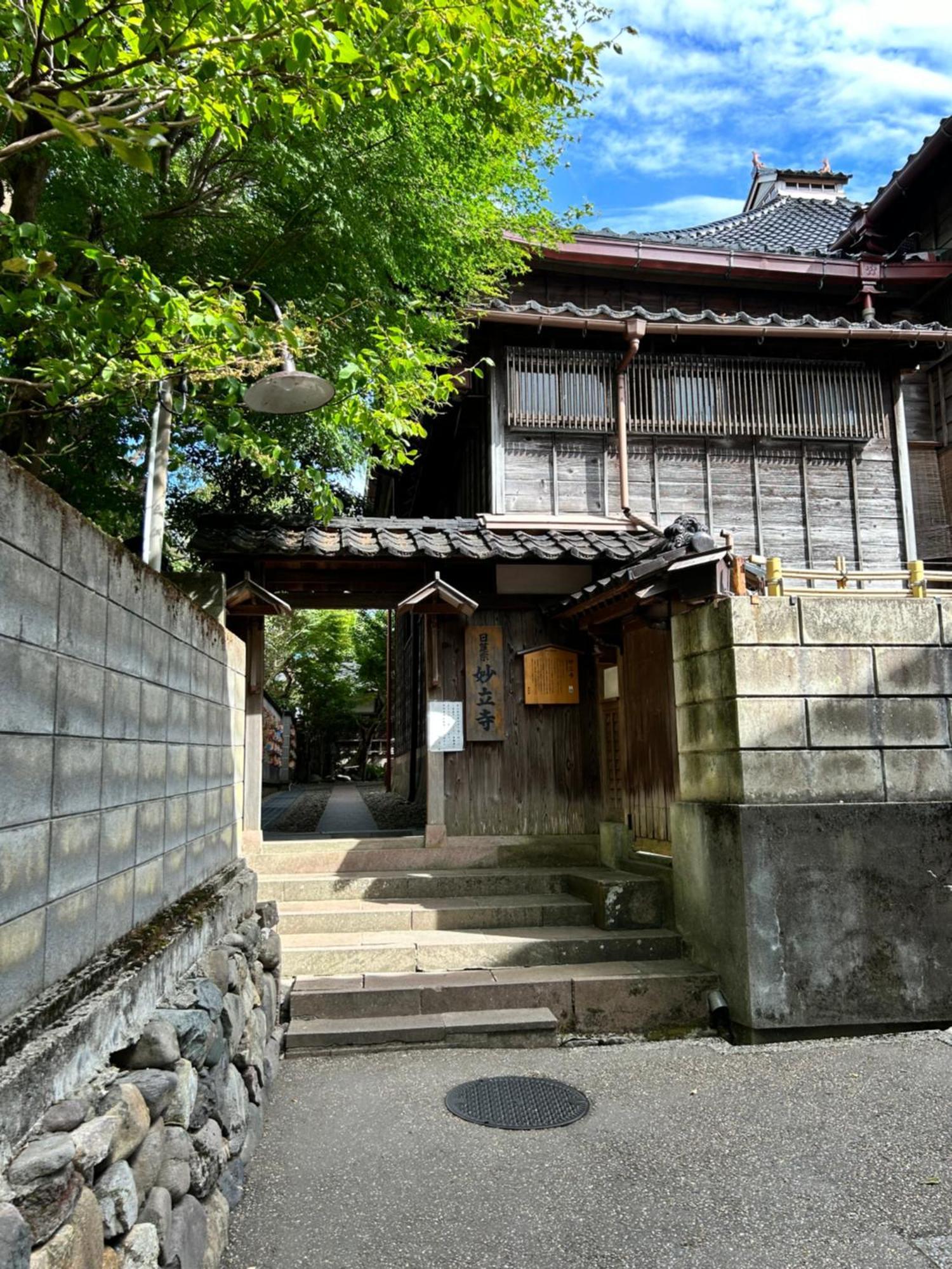 Yurian Villa Kanazawa Eksteriør bilde