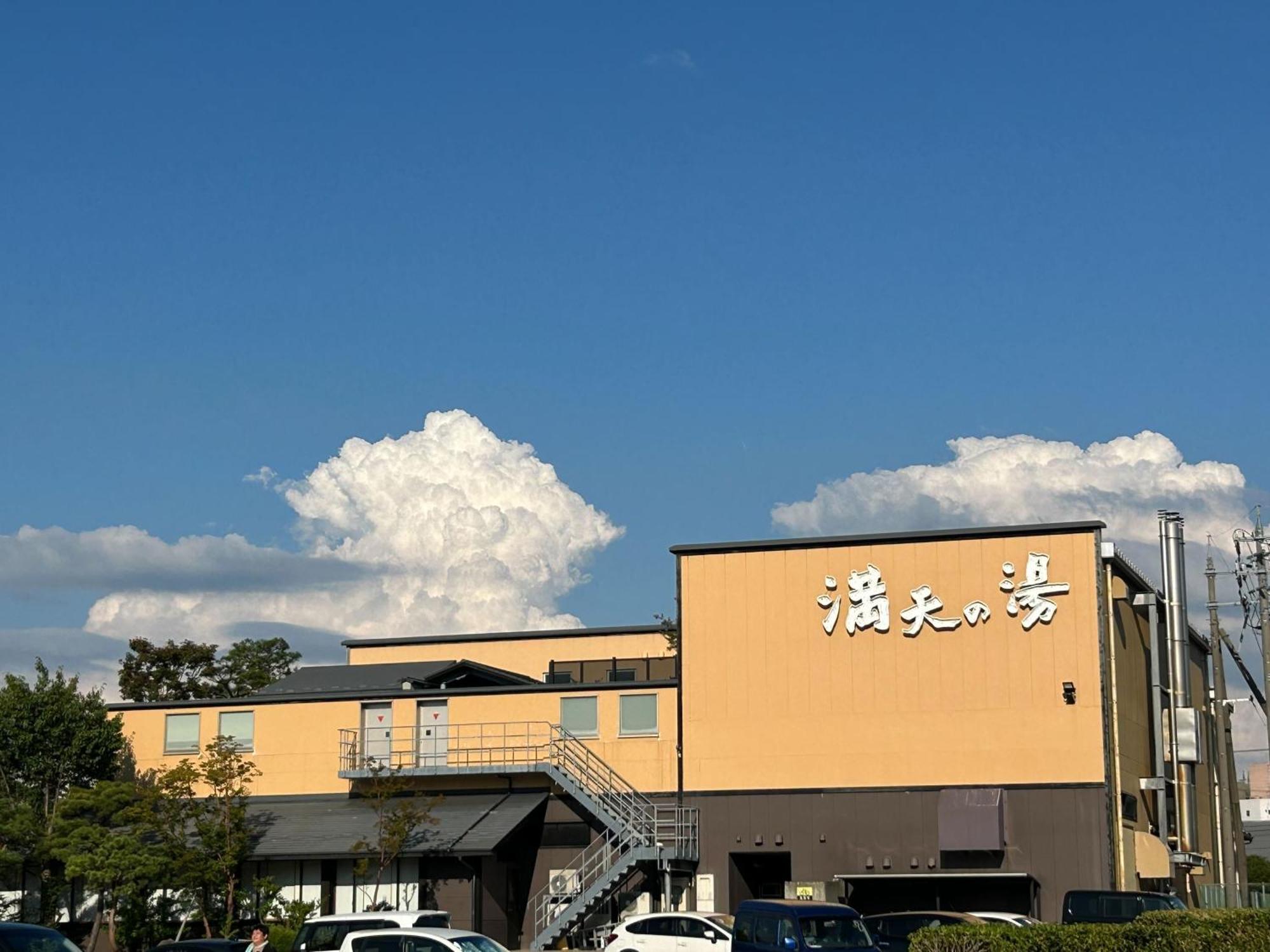 Yurian Villa Kanazawa Eksteriør bilde